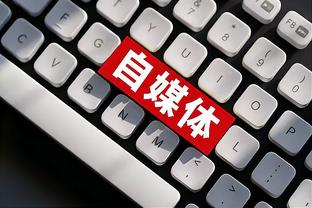 开云综合体育官方app下载截图1